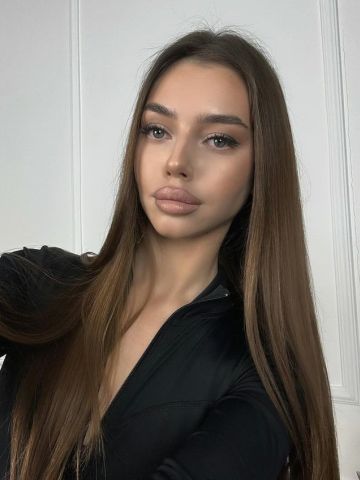 Яна